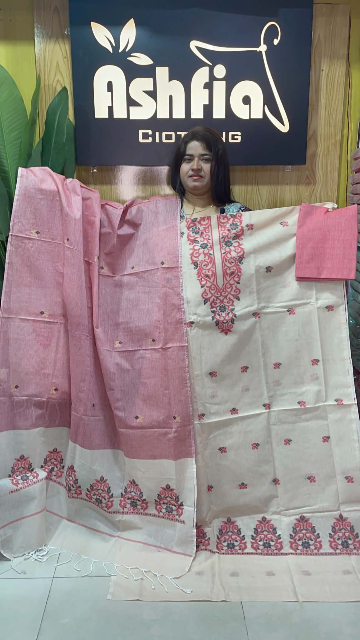 Messenger_creation_2F934055-82F7-4CFA-AB0F-5CF943F16695