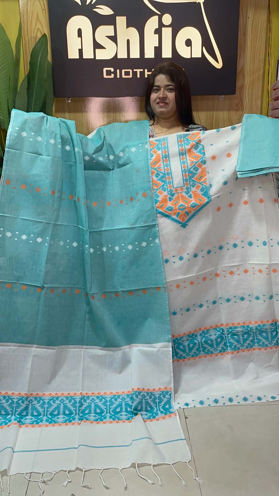 Messenger_creation_90537011-D8C8-4E29-A4C4-2DD111A845BB