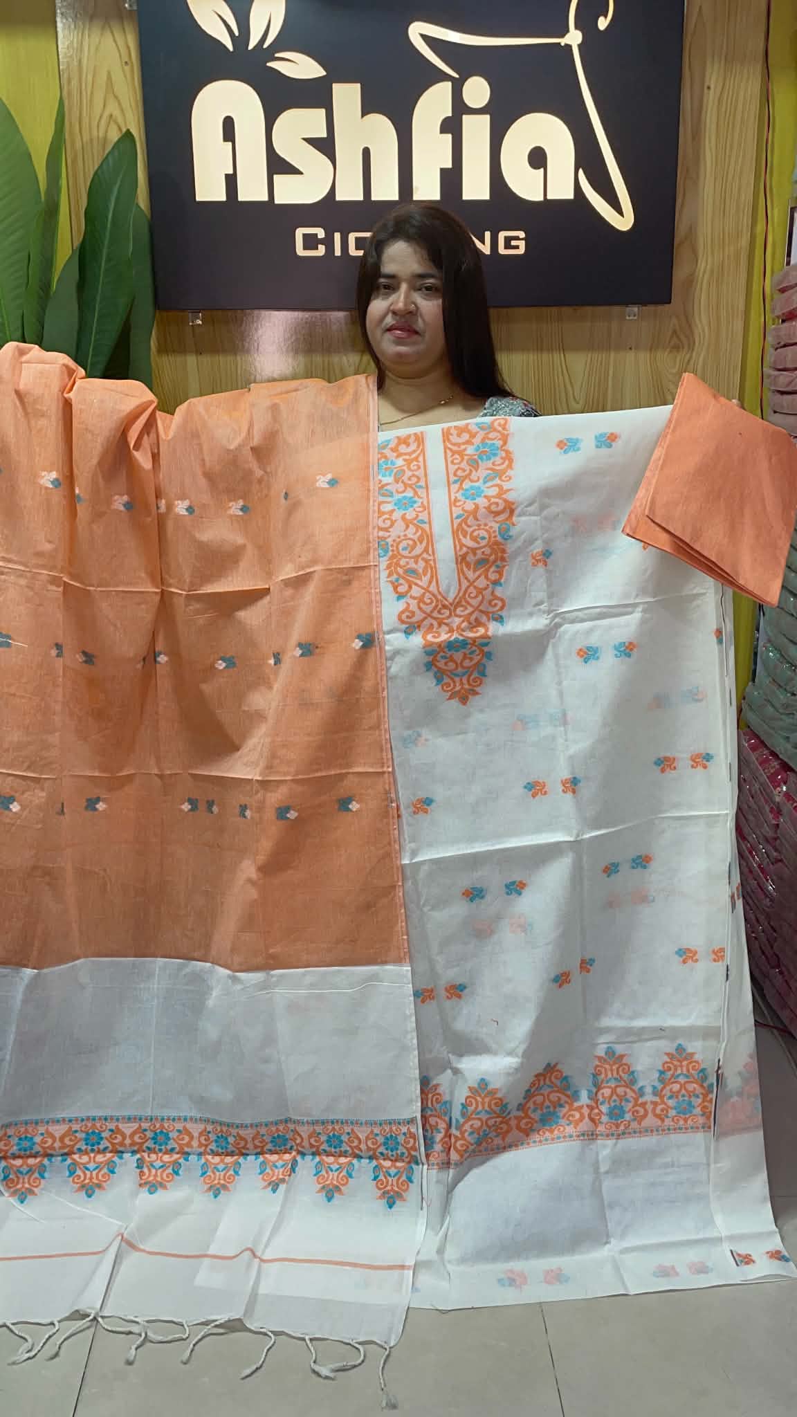 Messenger_creation_E6A26FCB-B76E-4F0C-9B3E-7E94963950C8